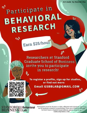 GSB Behavioral Lab Research Participants Needed! 1