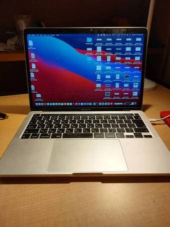 MacBook Pro i7 13" 2020 16GB 512GB Apple Care -04/24 1