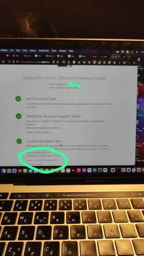 MacBook Pro i7 13" 2020 16GB 512GB Apple Care -04/24 4