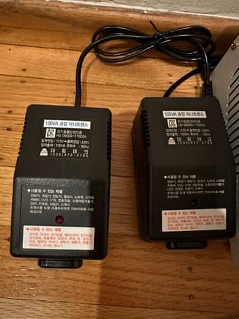 110V to 220V Voltage Transformer / Converter 1