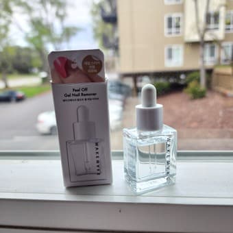 Unpacked 3 Gel Pedi + Gel Nail Remover (new season product) 2