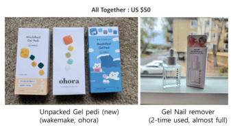 Unpacked 3 Gel Pedi + Gel Nail Remover (new season product) 3