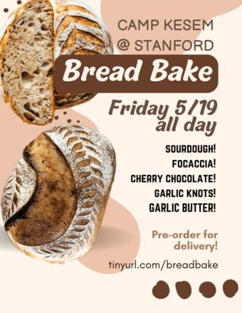 [SALE ENDS SOON] Buy a bread basket to support Kesem at Stanford 1