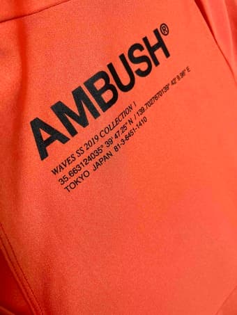 Ambush Original Dress 4