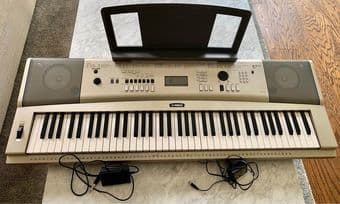 Yamaha YPG-235 portable grand piano with pedal 1