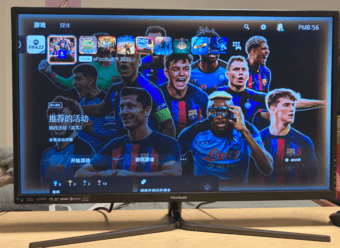 Viewsonic 2k 32 inch monitor 2