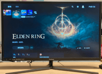 Viewsonic 2k 32 inch monitor 3