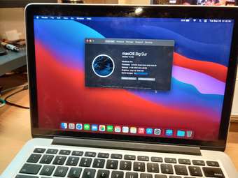 MacBook Pro 13" Late 2013, 8GB/ 256GB 1