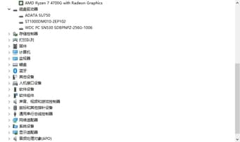 A PC desktop: HP M01-F1024 2