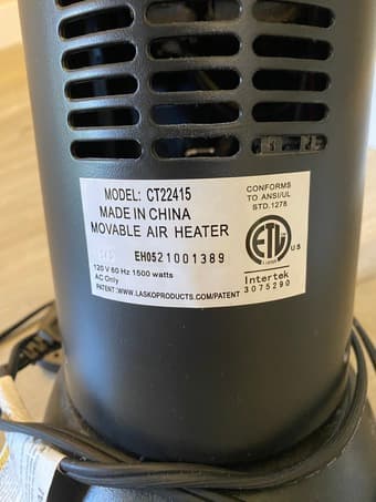 Fan heater (1500W) 2