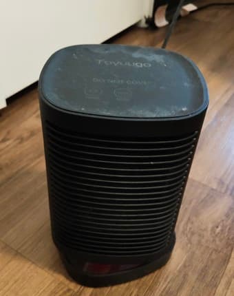 Toyuugo small but powerful Heater 1