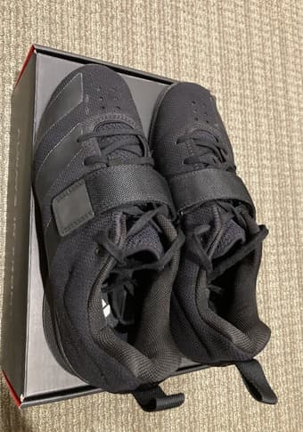 Adidas Adipower Weightlifting II Black Shoes Men's Size 9 1