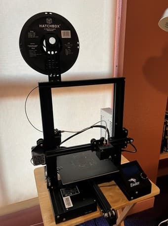 3D printer 1