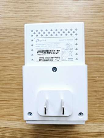 TP-Link TL-PA7010 1000Mbps Powerline Adapter 3