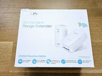 Excellent one single TL-PA8010P AV1200 1