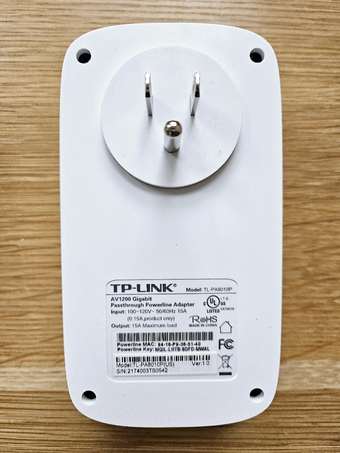 Excellent one single TL-PA8010P AV1200 3