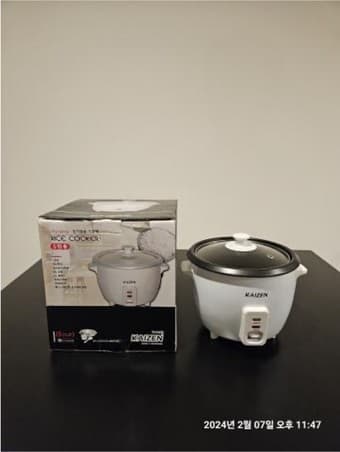 Kaizen Rice Cooker 1