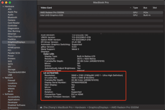 LG UltraHD Display, 4K, 27" 2