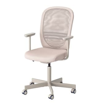 Beige office chair with armrests 1