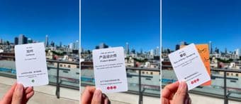 Just Add Oil: A Chinese Learning Board Game 2