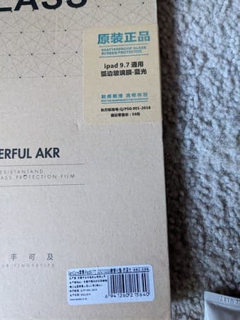 Screen protectors for iPhone 11/XR, iPad Pro 10.5", iPad 9.7", iPhone6 3