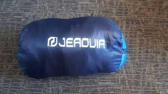 Jeaouia sleeping bag 1
