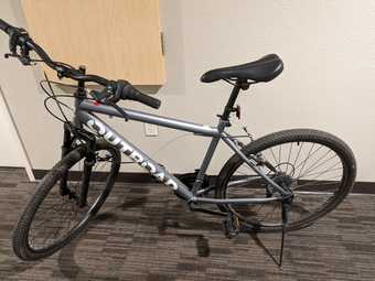 Bicycle for sale 1