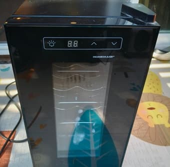 HOMEIMAGE Wine Cooler 1