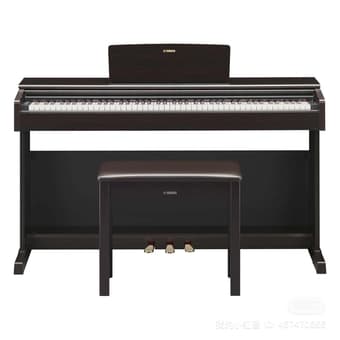 DEAL: Yamaha YDP-144 Digital Piano for Sale 2