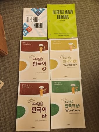 Books (learn Korean, Second Sex, On Liberty Mill) 1