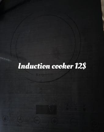 many kitchenware items to sell 1