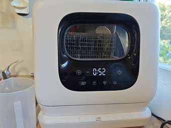 New low price: table-top dishwasher 1