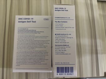 COVID-19 Antigen Tests for Sale 2