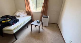 Private bed & bath available in Sunnyvale 1