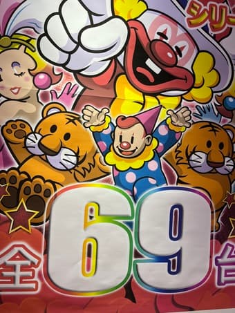 Asian grad student M25 for Cuddle/Hookup/Potential Long-term 1