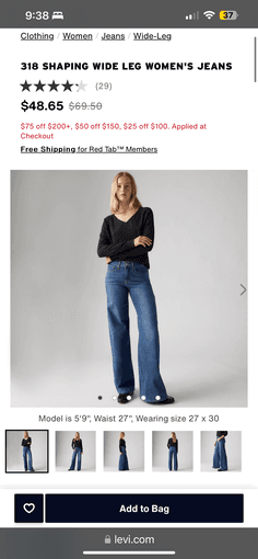 Brand new Levi’s wide leg jeans 1