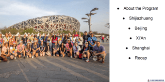 One-week culture exchange trip at the end of 2024 2