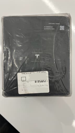 Brand New Unopened Tesla CCS Combo 1 Adapter 3