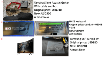 TV, Guitar, HHKB Keyboard 1