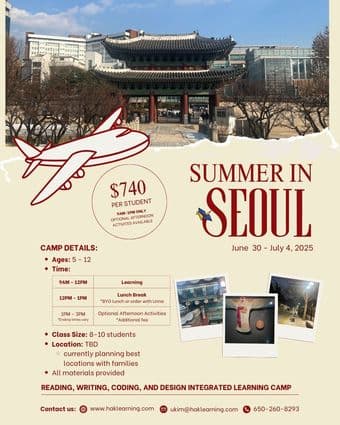 Unique K-6th Learning Experience in Korea for Summer 1