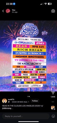 88rising Heads In the Clouds - LA - 2 tickets 1