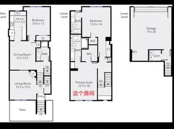 Mountain View 3B3B中豪华主卧1B1B招女舍友 1