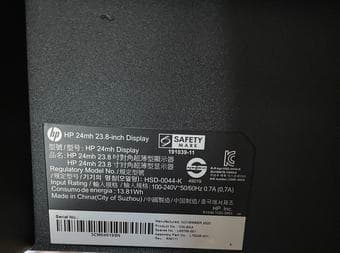 HP 24 inch monitor 2