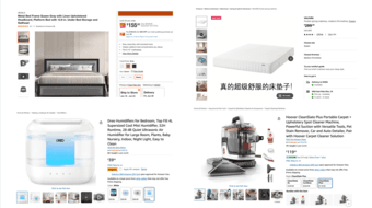 Almost-New Furniture for Sale –  all 50% Off the picture price 2