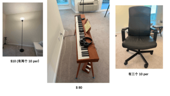 Almost-New Furniture for Sale –  all 50% Off the picture price 4