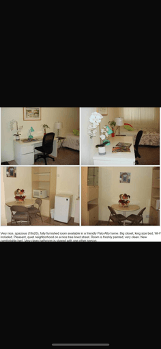 Very nice, spacious, fully furnished room available in Palo Alto 1