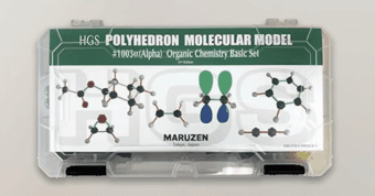 Polyhedron molecular model (very useful for Chem 31, 33, 121) 1
