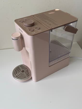 Instant Hot Water Dispenser 1