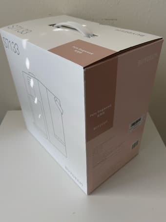 Instant Hot Water Dispenser 2