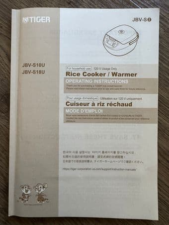 Tiger brand rice cooker (condition: like brand new) 1